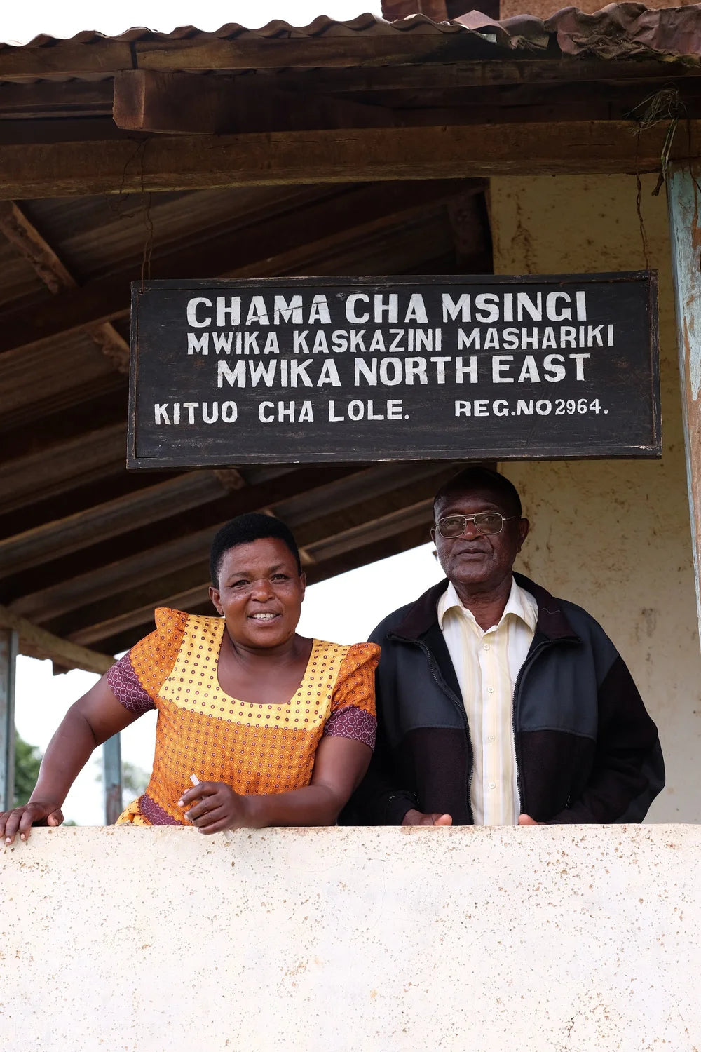 Mwika North | Tanzania